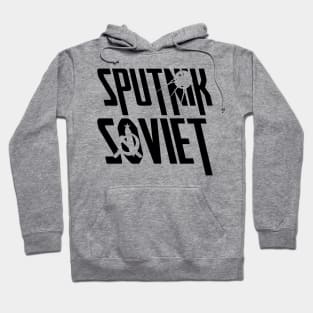 Sputnik Soviet Soviet Union Birthday Gift Shirt Hoodie